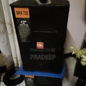 JBL SRX712