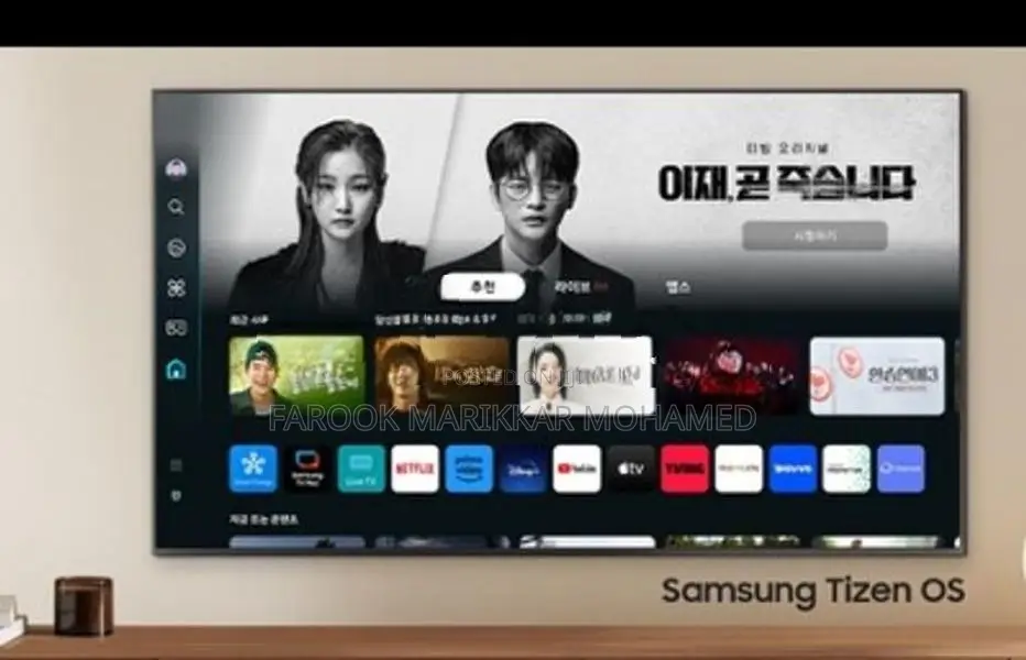 KU50UD7050F Samsung 50″ 4K Crystal UHD Smart TV – KU50UD7050FXKR (2024