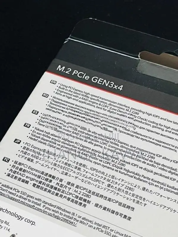 AddLINK 256GB SSD