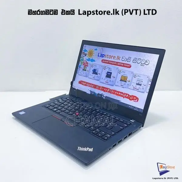 Lenovo ThinkPad T470 Core i5 6th Gen 8GB RAM 256GB Laps