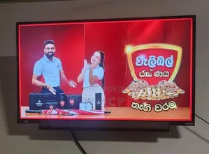 Singer Smart TV