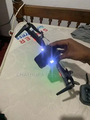 L600 Pro Max Drone