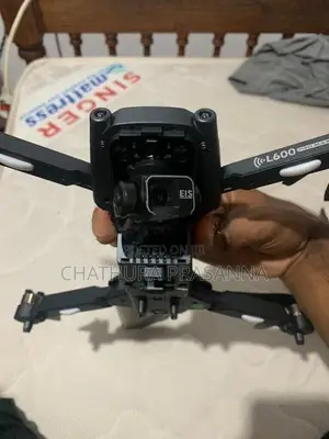 L600 Pro Max Drone