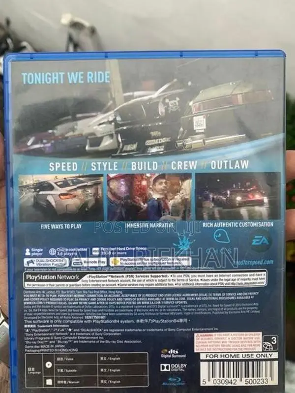 Need for Speed 2015 PS4