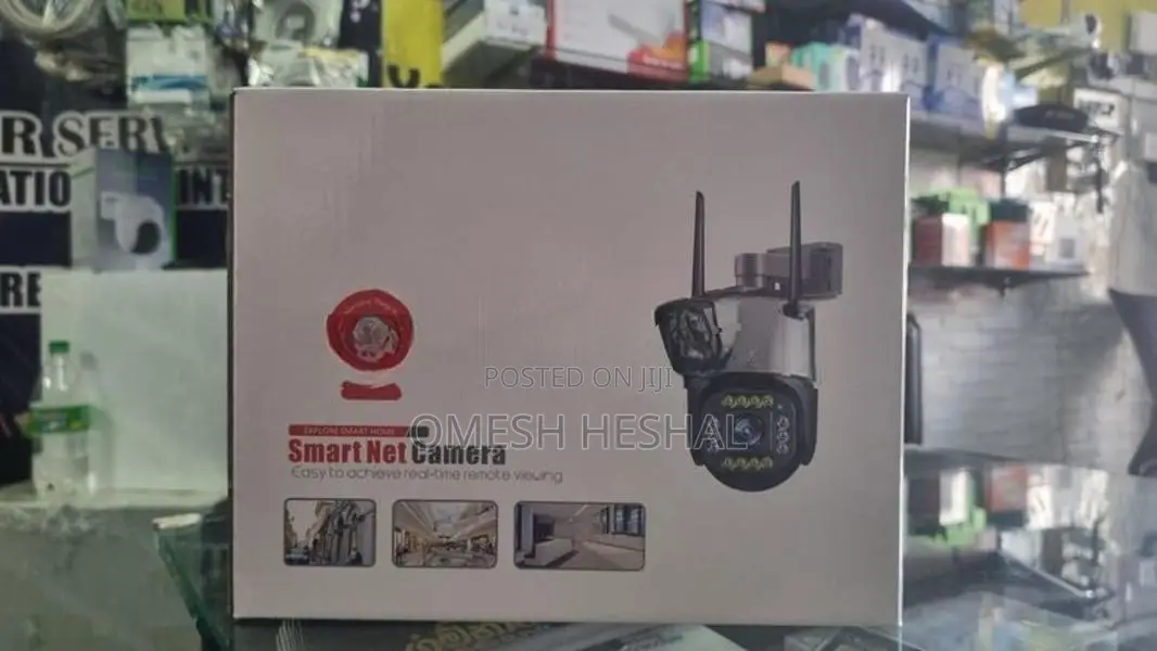 CCTV V380 Pro