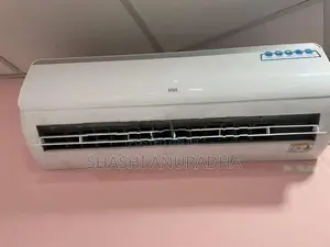Sisil AC