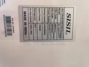 Sisil AC