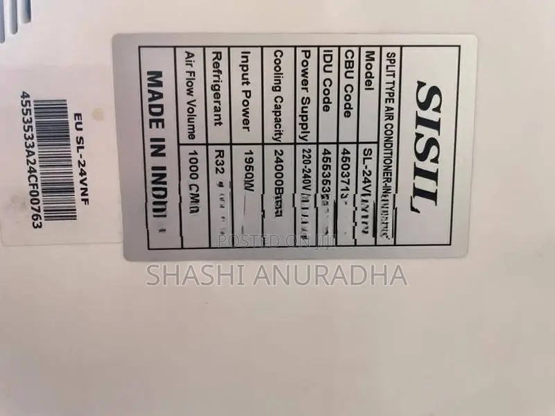 Sisil AC