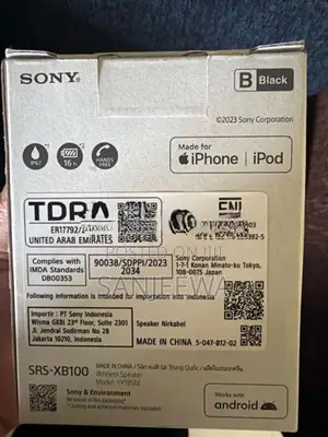 Sony XB100 Wireless speaker