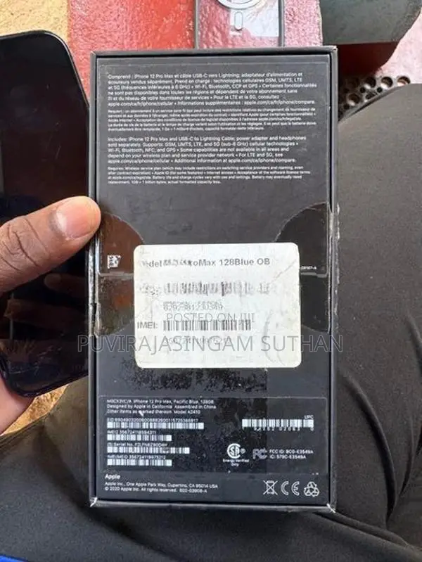 Apple iPhone 12 Pro Max (Used)