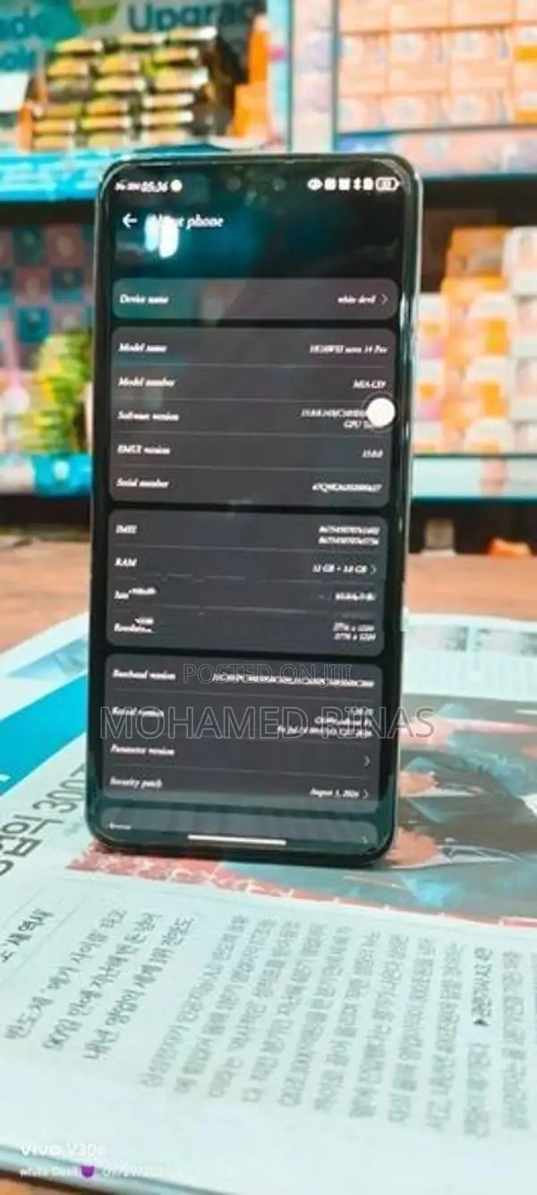 Huawei Nova 14 Pro (Used)