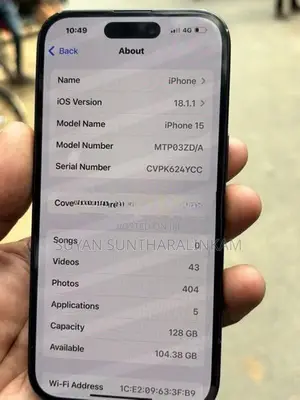 Apple iPhone 15 (Used)