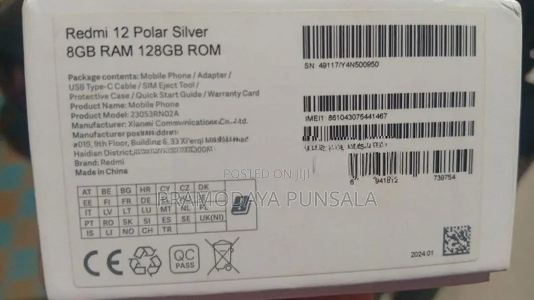 Xiaomi Redmi 12C (Used)