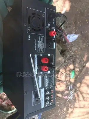 Amplifier