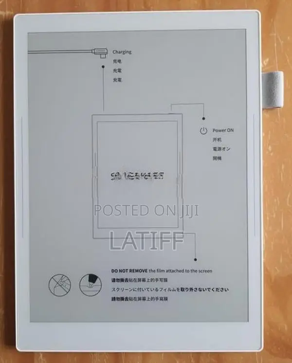 Supernote A5x2