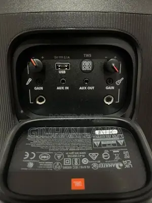 JBL Partybox 110