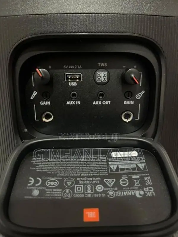 JBL Partybox 110