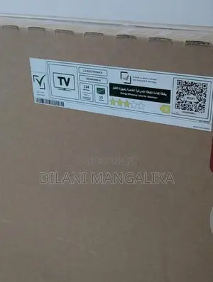 Brand New LG 55" 4K Smart TV – UA85155