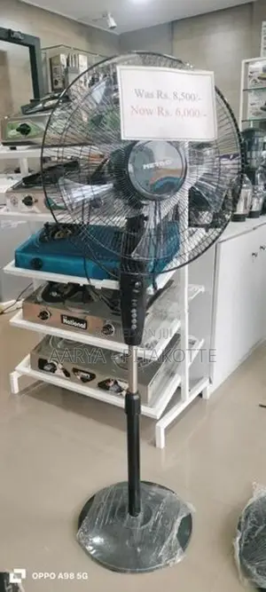 Metro Stand Fan 16"