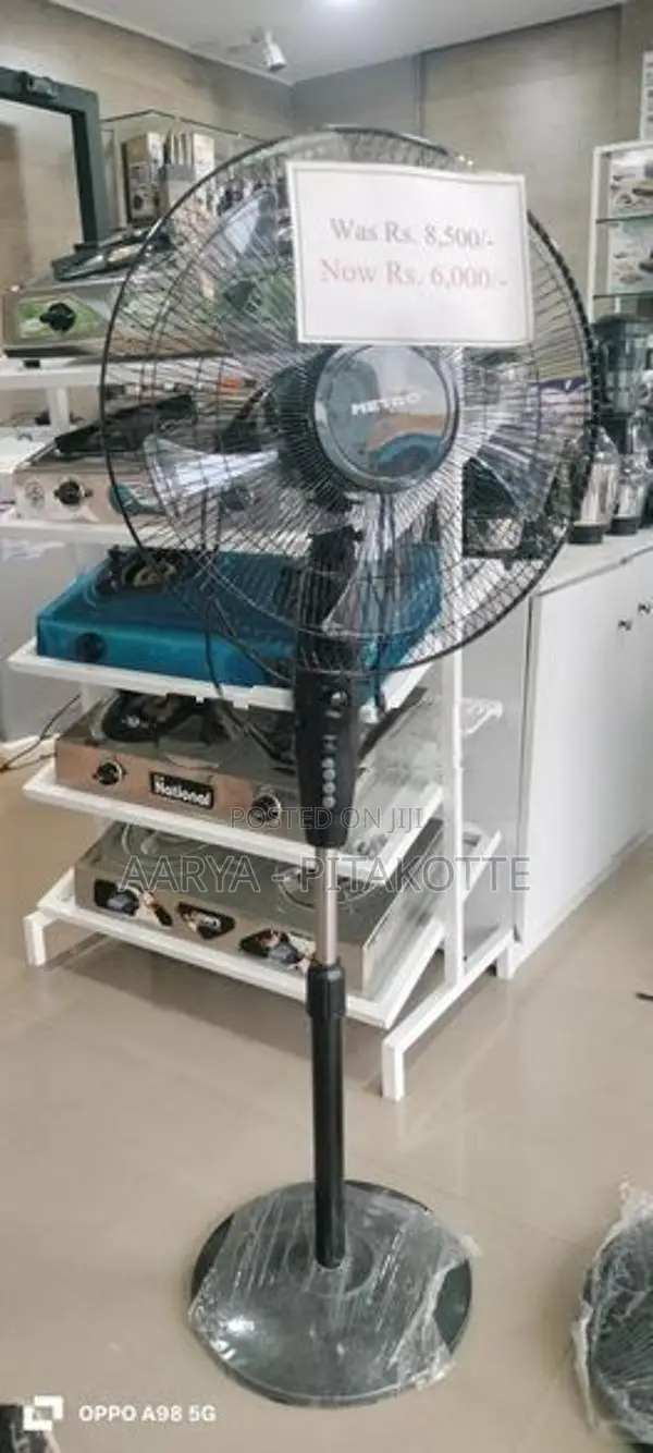 Metro Stand Fan 16"