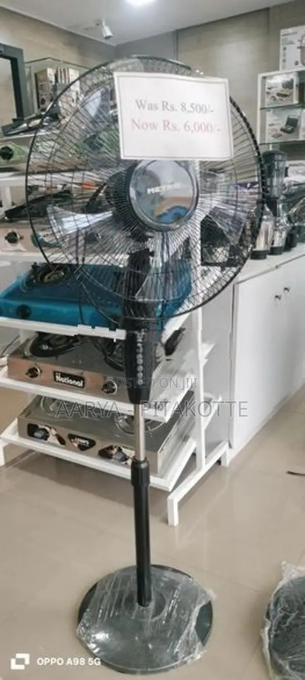 Metro Stand Fan 16"