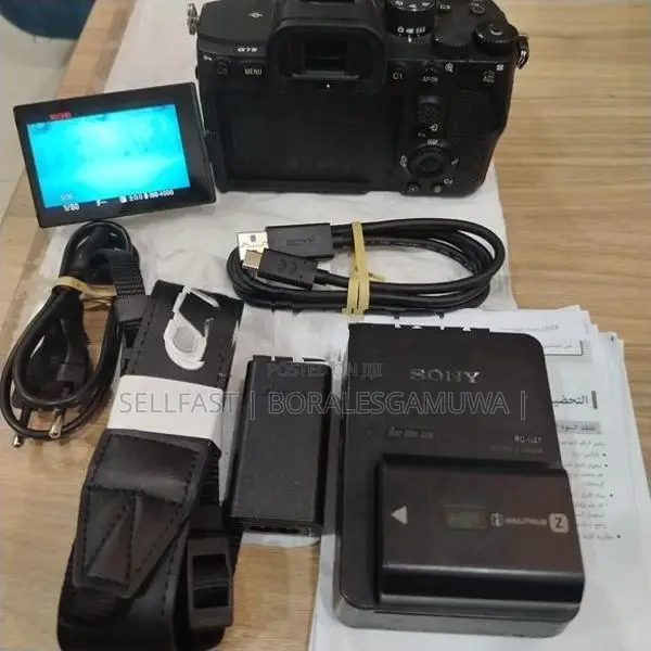 Sony A7IV Camera