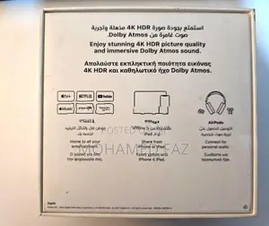 Apple TV 64GB 2nd Generation Streaming Device