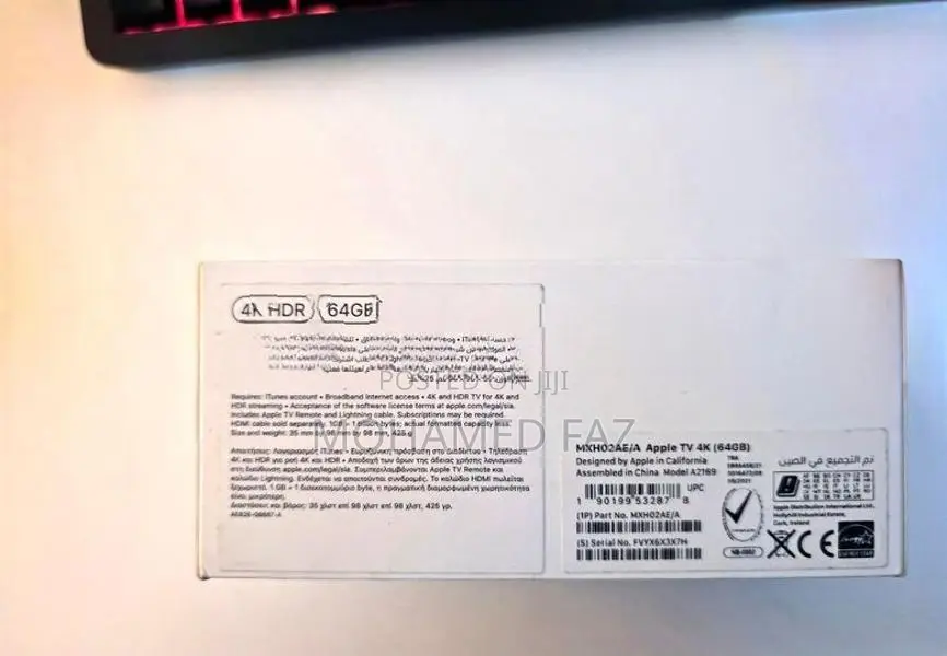 Apple TV 64GB 2nd Generation Streaming Device