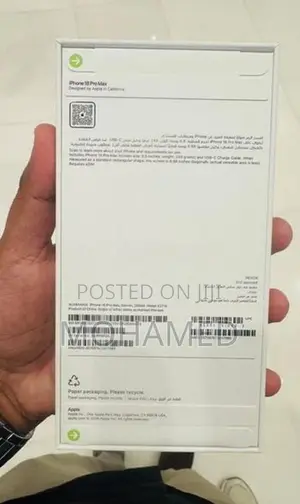 Apple iPhone 18 Pro Max (Used)