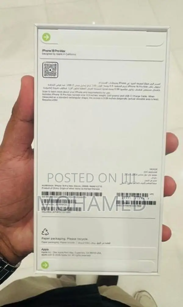 Apple iPhone 18 Pro Max (Used)