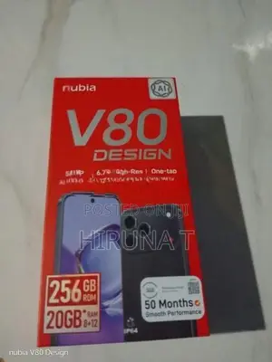 ZTE nubia V80 Design (Used)