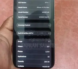 Apple iPhone 14 Pro Max (Used)
