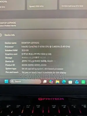 Intel Core i7 Gaming PC GTX 1050 2GB