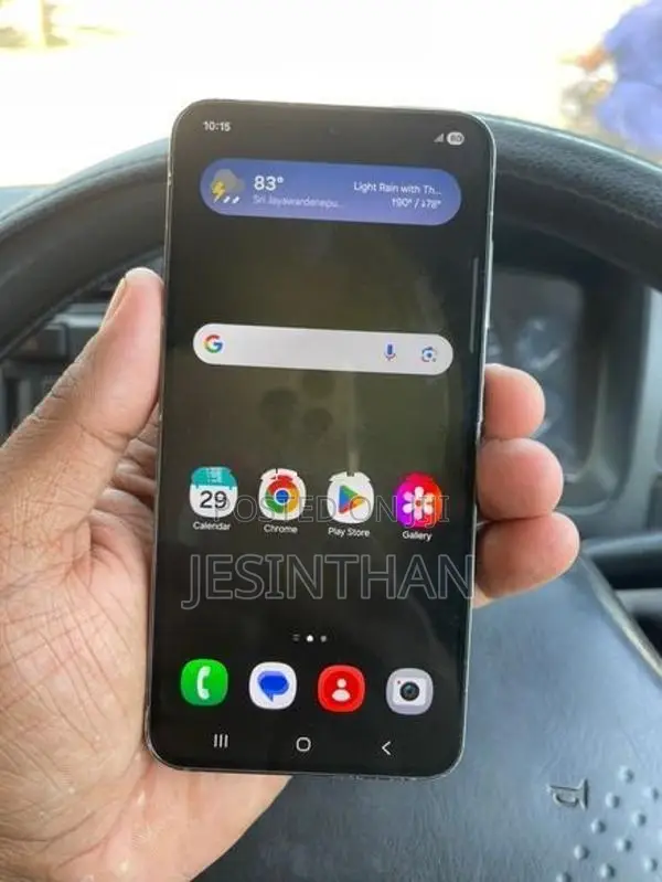 Samsung Galaxy S23 (Used)