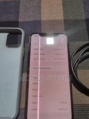 Apple iPhone 11 Pro (Used)