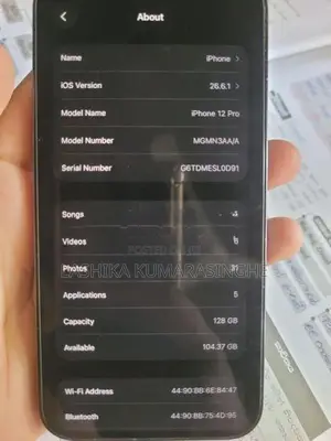 Apple iPhone 12 Pro (Used)