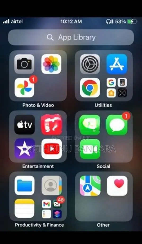 Apple iPhone 7 (Used)