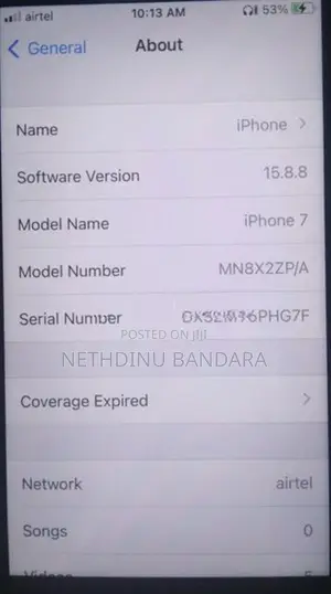Apple iPhone 7 (Used)
