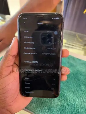 Apple iPhone 11 (Used)