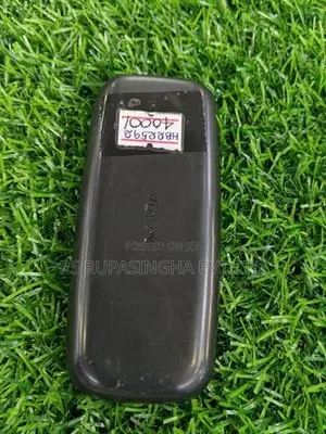 Nokia 105 (Used)