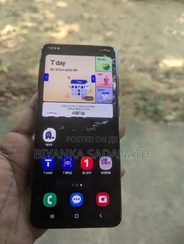 Samsung Galaxy S20 Ultra (Used)