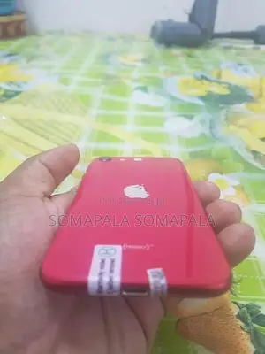 Apple iPhone SE (Used)
