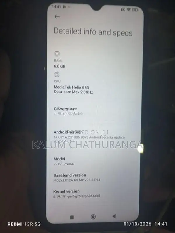 Xiaomi Redmi 12C (Used)
