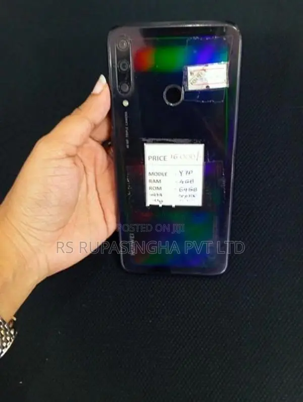 Huawei Y7p (4GB/64GB) (Used)