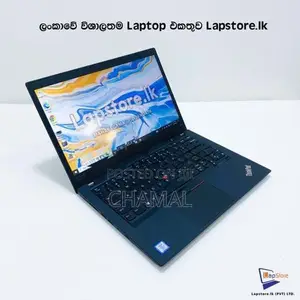 Lenovo ThinkPad L490 Core i5-8th Gen 8GB RAM 256GB SSD Laptop