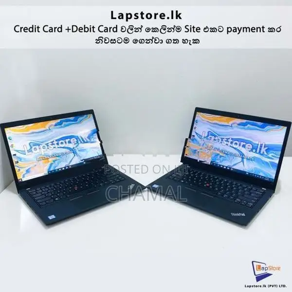 Lenovo ThinkPad L490 Core i5-8th Gen 8GB RAM 256GB SSD Laptop