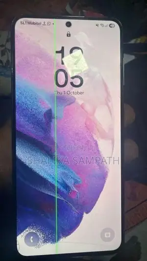 Samsung Galaxy S21 (Used)