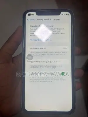 Apple iPhone XR (Used)