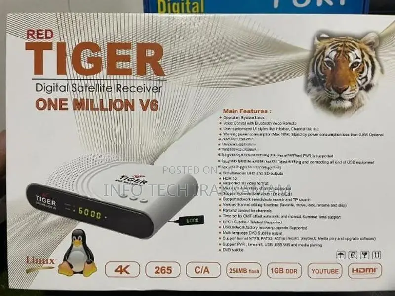 Tiger Satellite Receiver