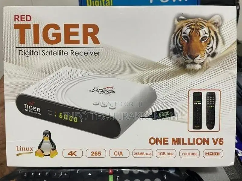 Tiger Satellite Receiver